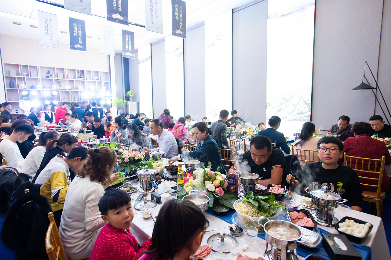 客户答谢暖场火锅宴（融创世樾城）（图ZMTkwNjA5NTg4） - 人文/纪实摄影 - 站酷设计师放狼的小羊原创素材 - 站酷ZCOOL