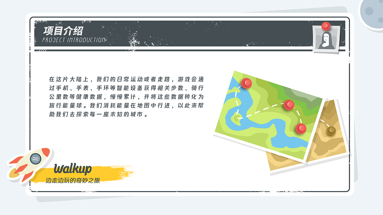 2021年度汇总（图ZMjUzMzE0NzA4） - 运营设计 - 站酷设计师亚飞ASIE原创素材 - 站酷ZCOOL