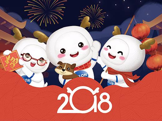KELON科龙空调2018年台历（科龙KK插画）