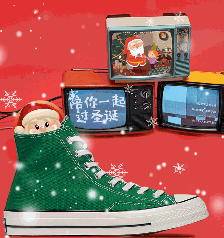 海报（图ZMTQwMDgxNDEy） - 电商 - 站酷设计师000零000原创素材 - 站酷ZCOOL