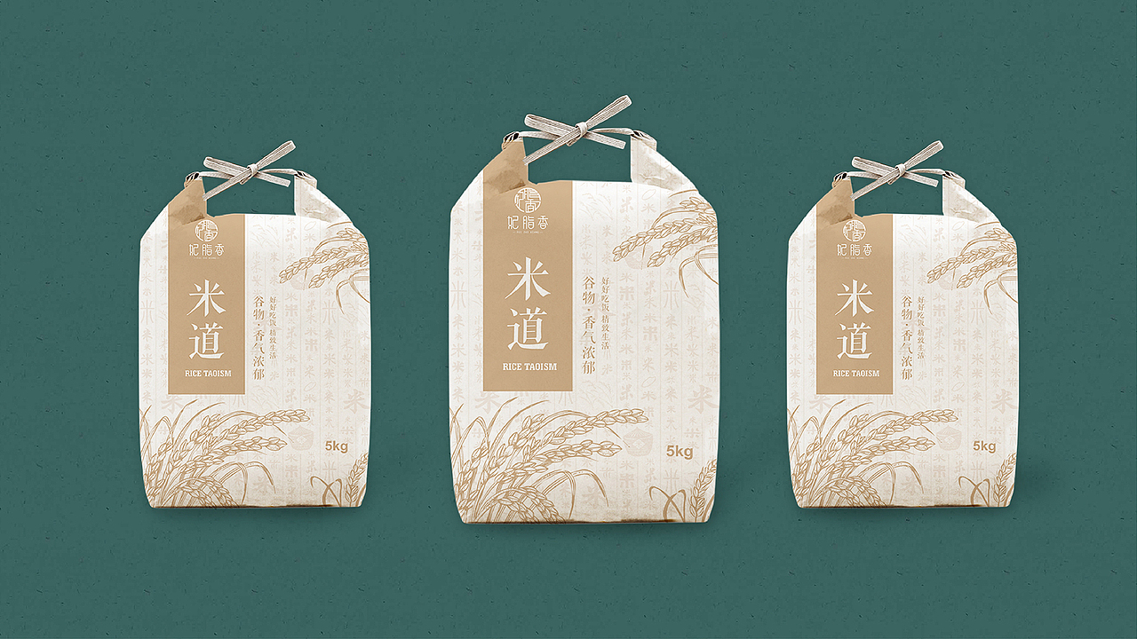 
<br>臻鲜米，单一红色，简洁大气，高识别度。