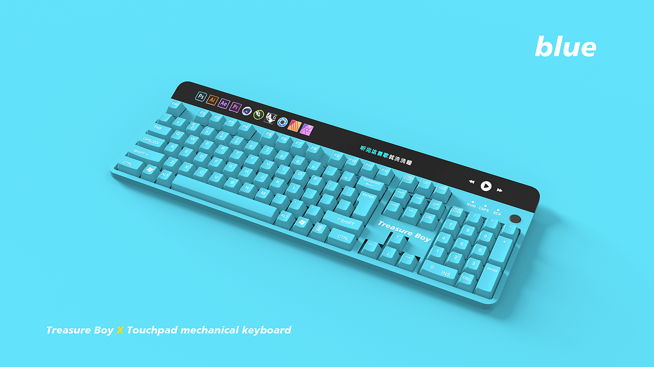 无线蓝牙触控板马卡龙键盘