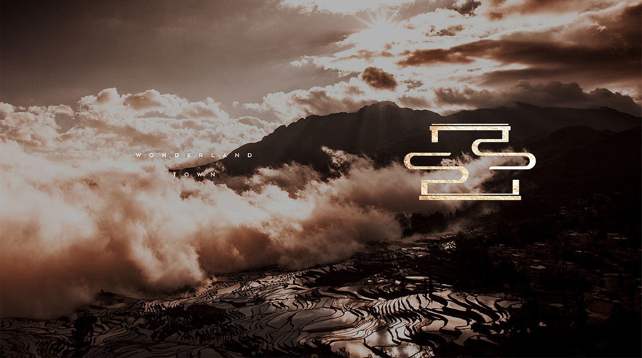 元阳·云端古镇——遇见万亩梯田