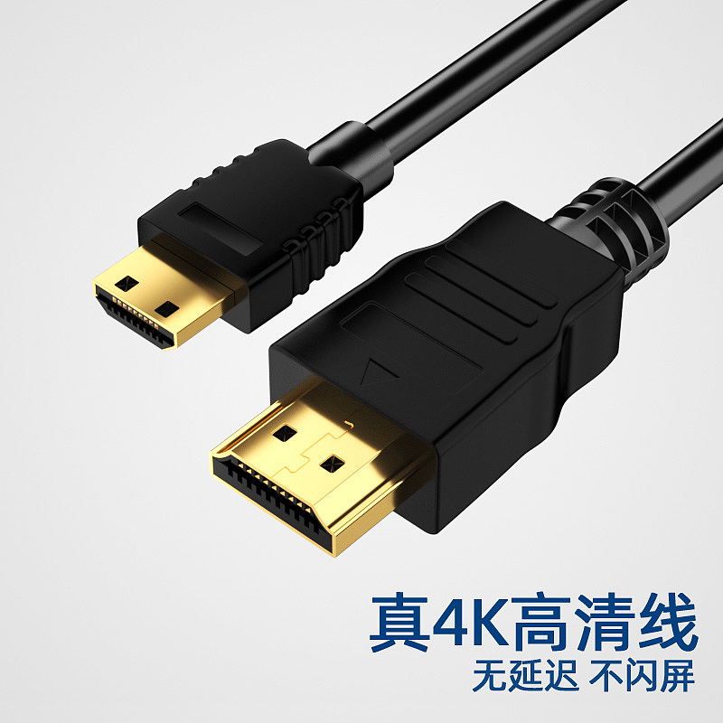 数据线电子产品的渲染（图ZMjc1OTY5Njc2） - 产品 - 站酷设计师守护光明原创素材 - 站酷ZCOOL