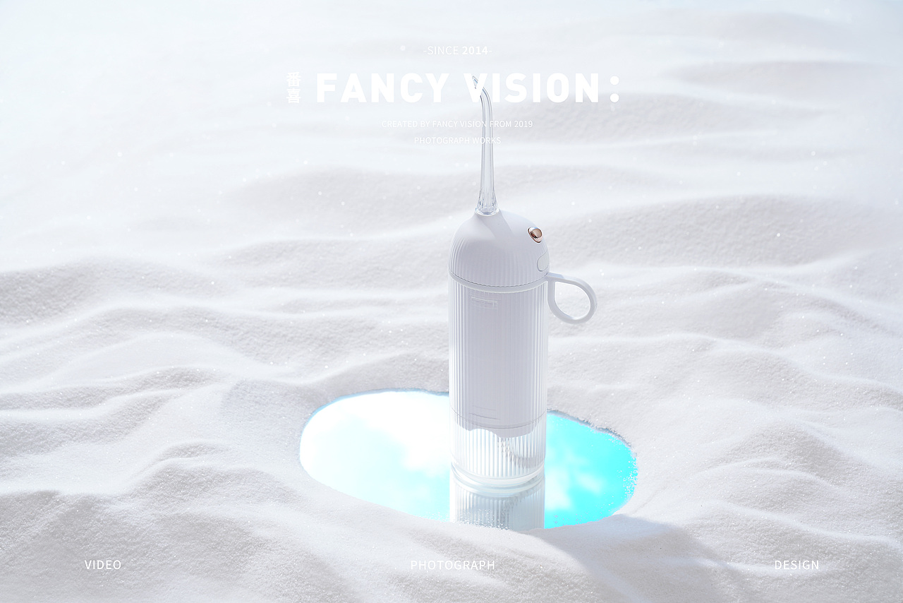 冲牙器|春季万物复苏花卉拍摄(图ZMjkwNDYwMzMy) - 产品摄影 - 站酷设计师上进焦糖布丁原创素材 - 站酷ZCOOL
