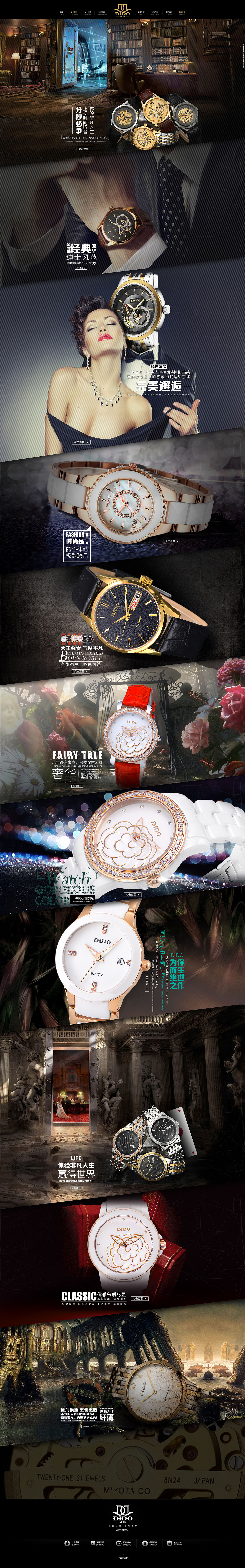 想一起交流的可以加群一起讨论:385454851