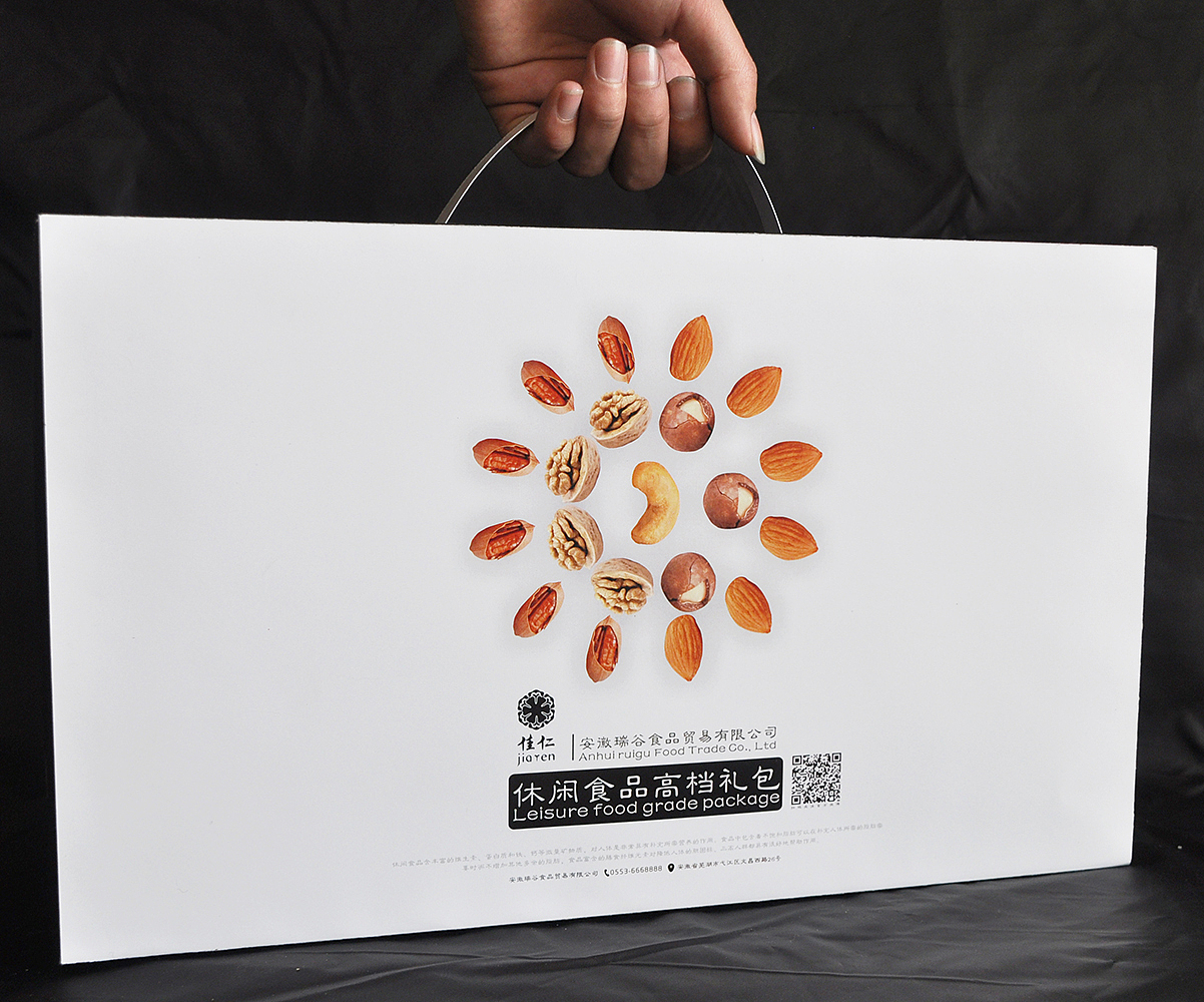 2012级毕业设计优秀作品之一（图ZOTk0MTUwNDQ=） - 包装 - 站酷设计师安商贸视觉传达原创素材 - 站酷ZCOOL