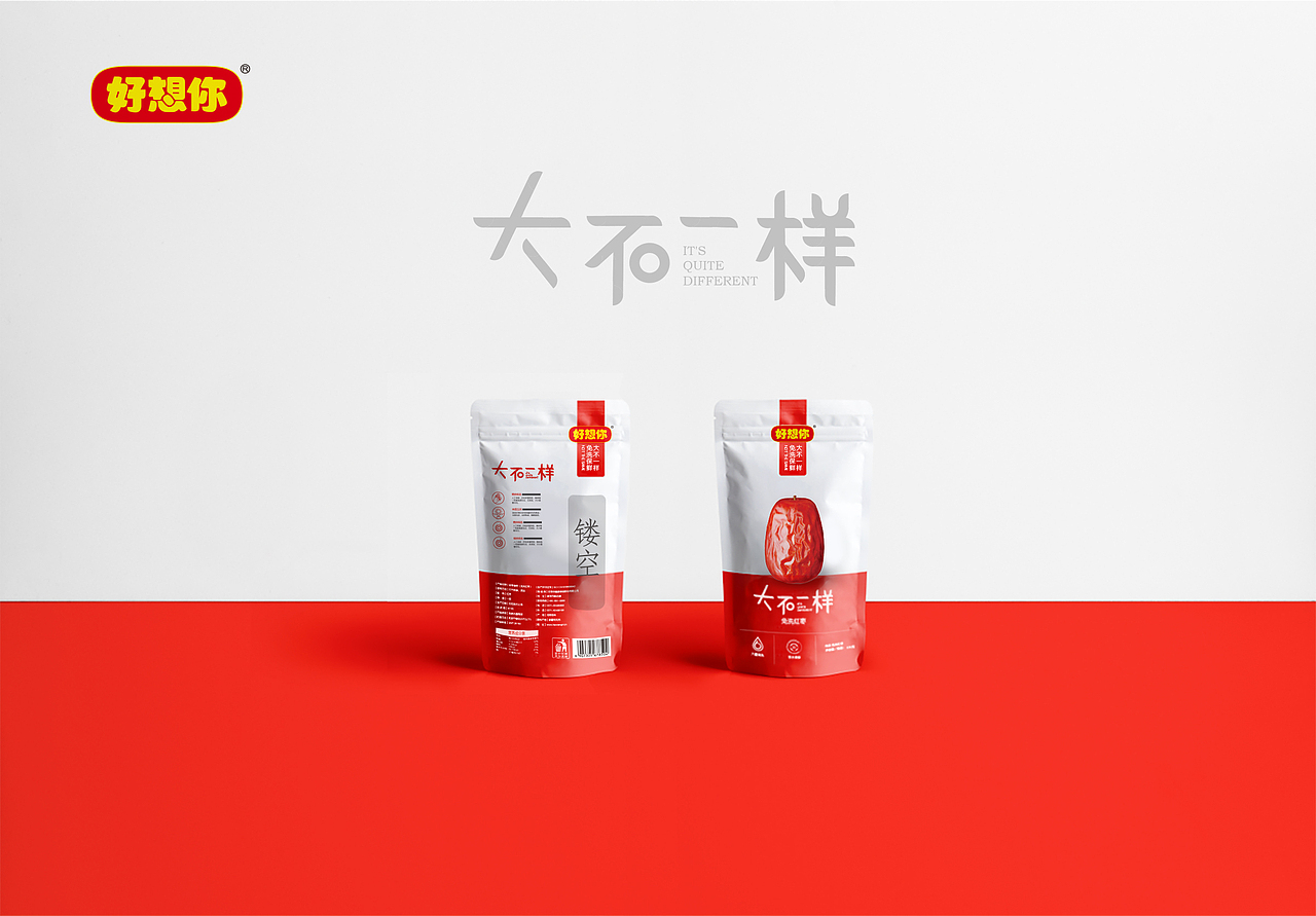 好想你和田大枣包装设计（图ZMTEyMTkzNjUy） - 包装 - 站酷设计师什墨设计原创素材 - 站酷ZCOOL