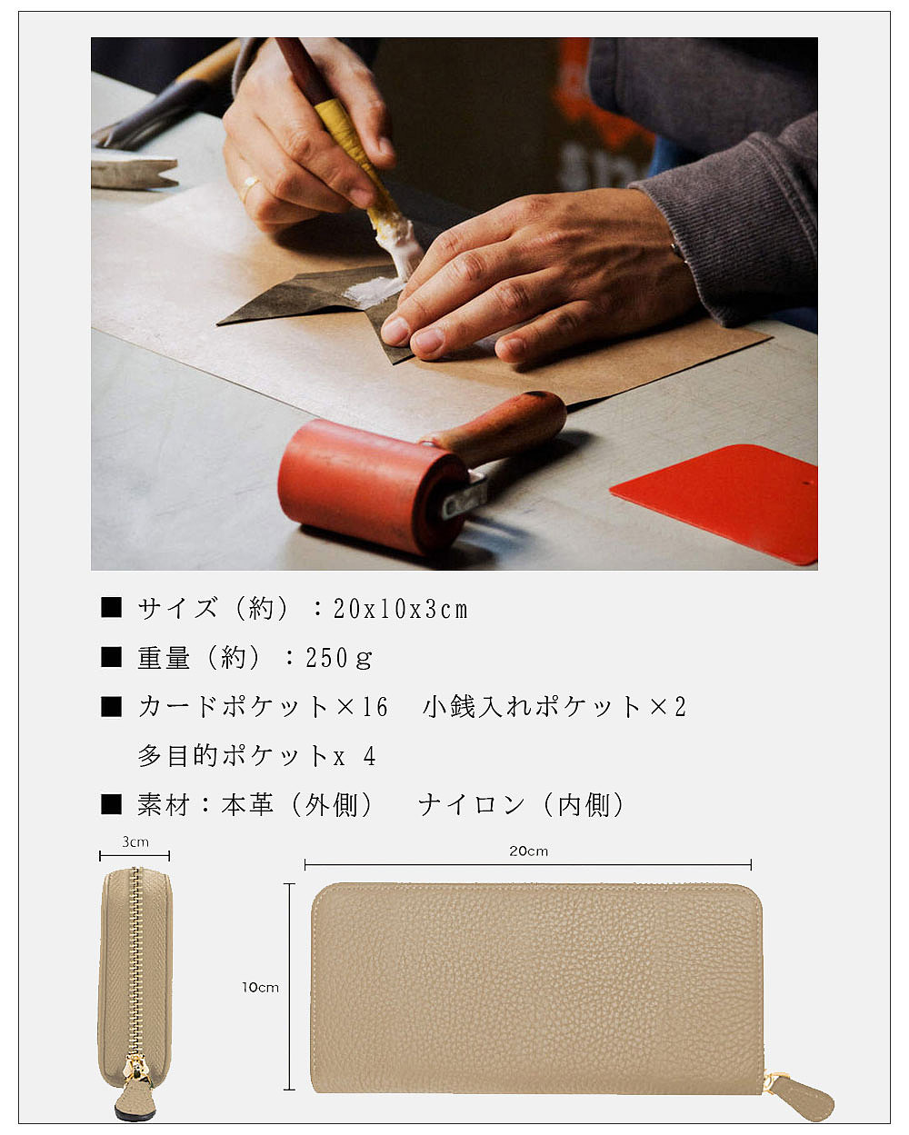 女士手拿钱包（图ZMjUwNzY2NDcy） - 电商 - 站酷设计师winnie林嘉树原创素材 - 站酷ZCOOL