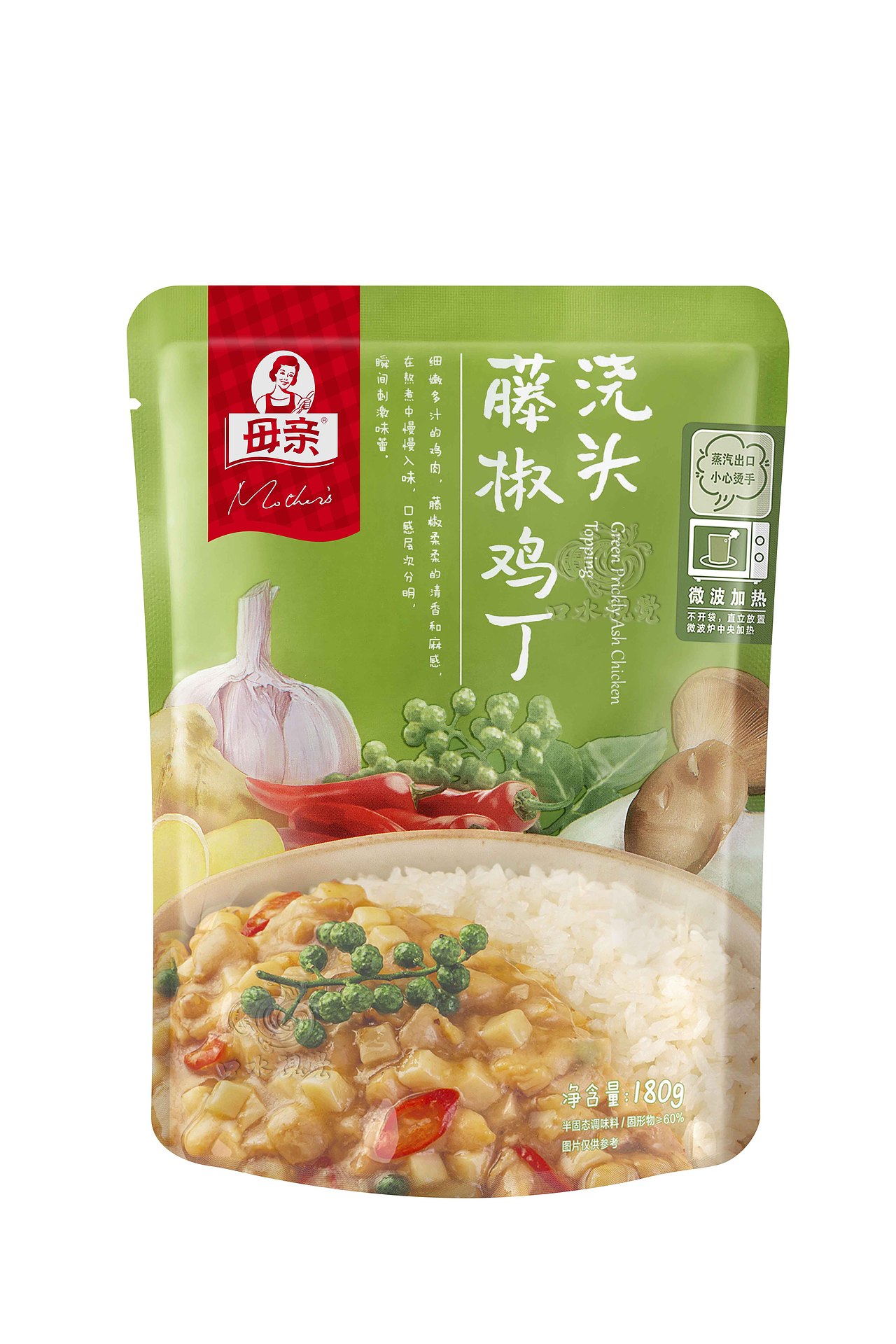 电商食品拍摄 | 养生堂 X 口水视觉(图ZMjU2NjQ5NjI0) - 美食摄影 - 站酷设计师口水视觉原创素材 - 站酷ZCOOL
