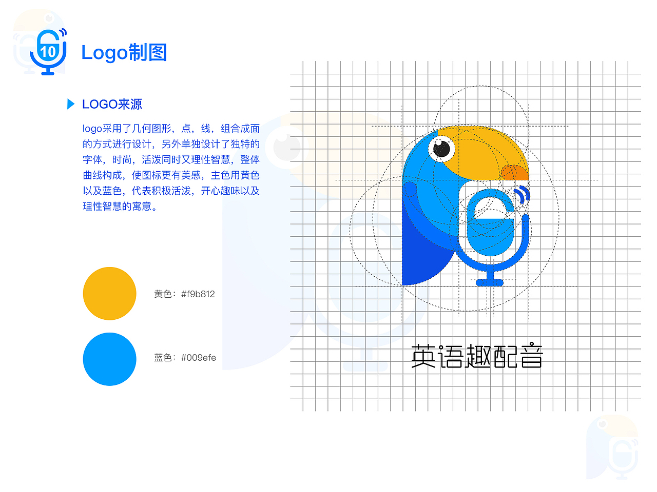 个人原创作品集-2021（图ZMjUyMDgwNzE2） - APP界面 - 站酷设计师姑苏蓝氏原创素材 - 站酷ZCOOL