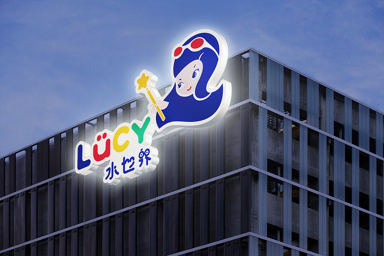 Lucy水世界品牌设计|"炸!创意"作品|(图ZMzcyNzgzMTI=) - 品牌 - 站酷设计师炸创意原创素材 - 站酷ZCOOL