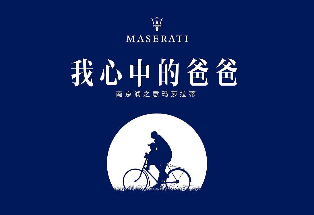 海报展板banner包装之类（图ZMTA1MzA0NTE2） - 海报 - 站酷设计师葵葵TOMATO原创素材 - 站酷ZCOOL