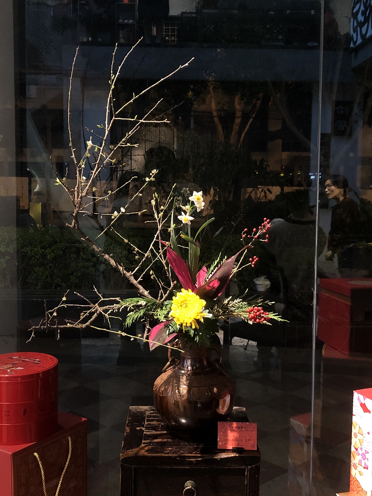 拾居•岁末花展（图ZMTkzOTYyNDQw） - 家装设计 - 站酷设计师拾居原创素材 - 站酷ZCOOL