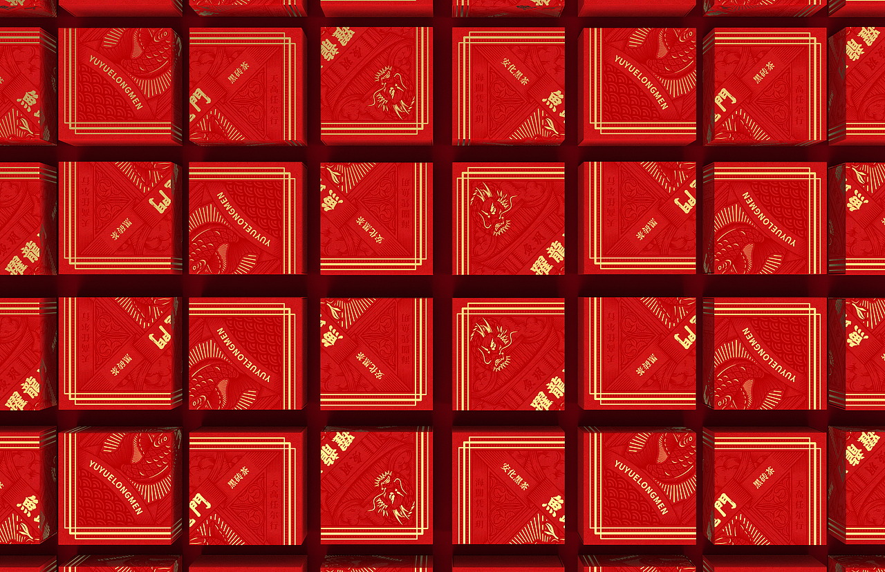 魚躍龍門-黑磚茶（圖ZMjg1NzcxNzU2） - 包裝 - 站酷設(shè)計(jì)師花山水溪設(shè)計(jì)原創(chuàng)素材 - 站酷ZCOOL