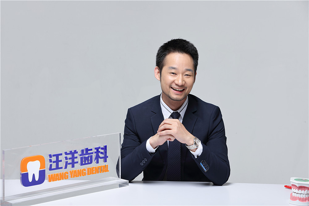 汪洋齿科万科总院环境以及医护团队（图ZODk0MjM5ODQ=） - 人文/纪实摄影 - 站酷设计师牛鼻子贱哥原创素材 - 站酷ZCOOL