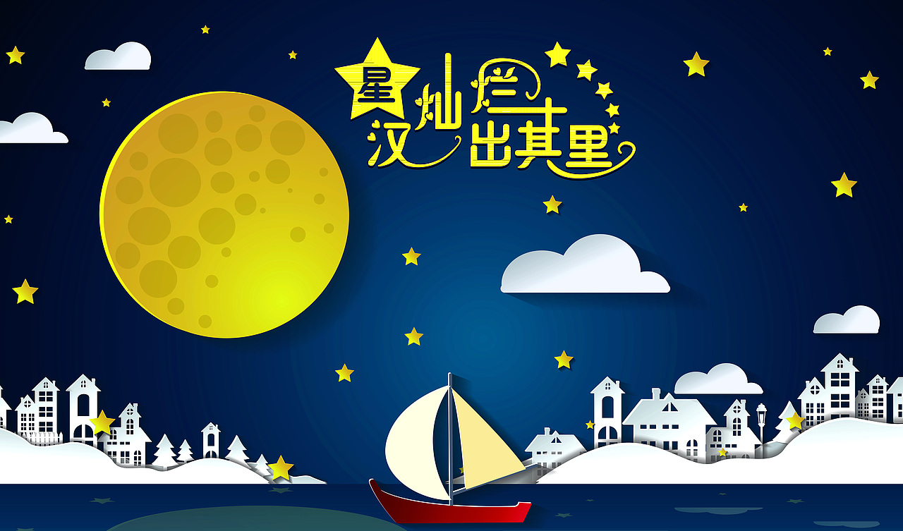 室内简单写真墙画