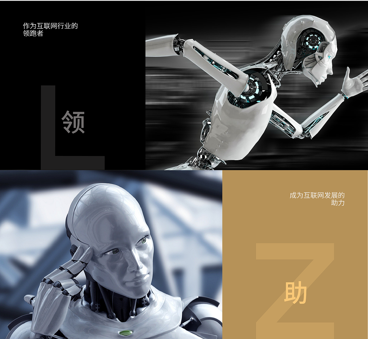 互联网科技企业VI（图ZMTM0NjQyMDM2） - 品牌 - 站酷设计师设计会freestyle原创素材 - 站酷ZCOOL