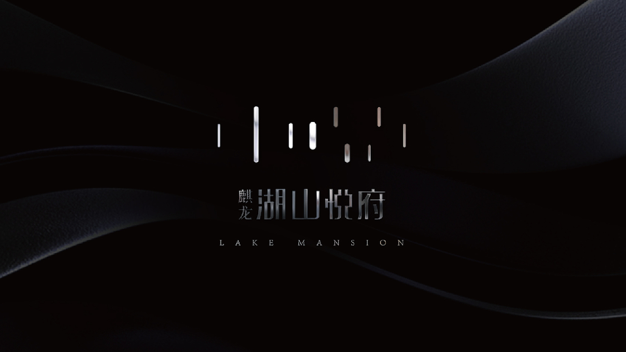 几年前的地产项目提报,整理上传。