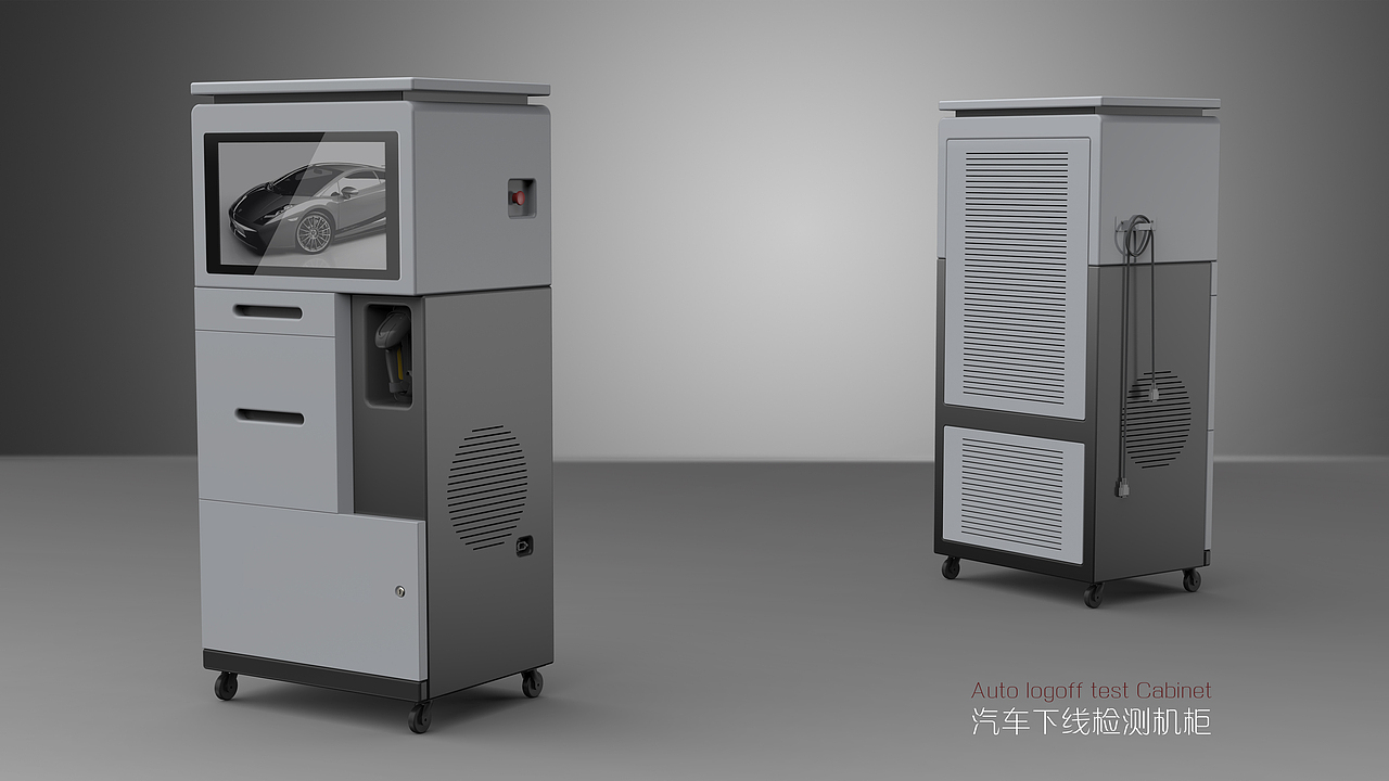 工业产品设计（图ZMTI0Mzk1MDYw） - 工业用品/机械 - 站酷设计师xiaowan1990原创素材 - 站酷ZCOOL