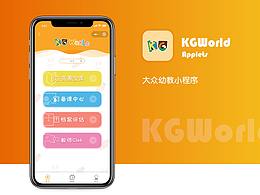 KGWORLD
