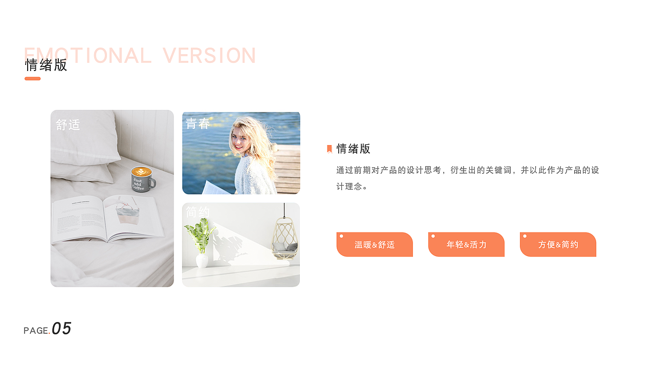 2018-2020个人作品集