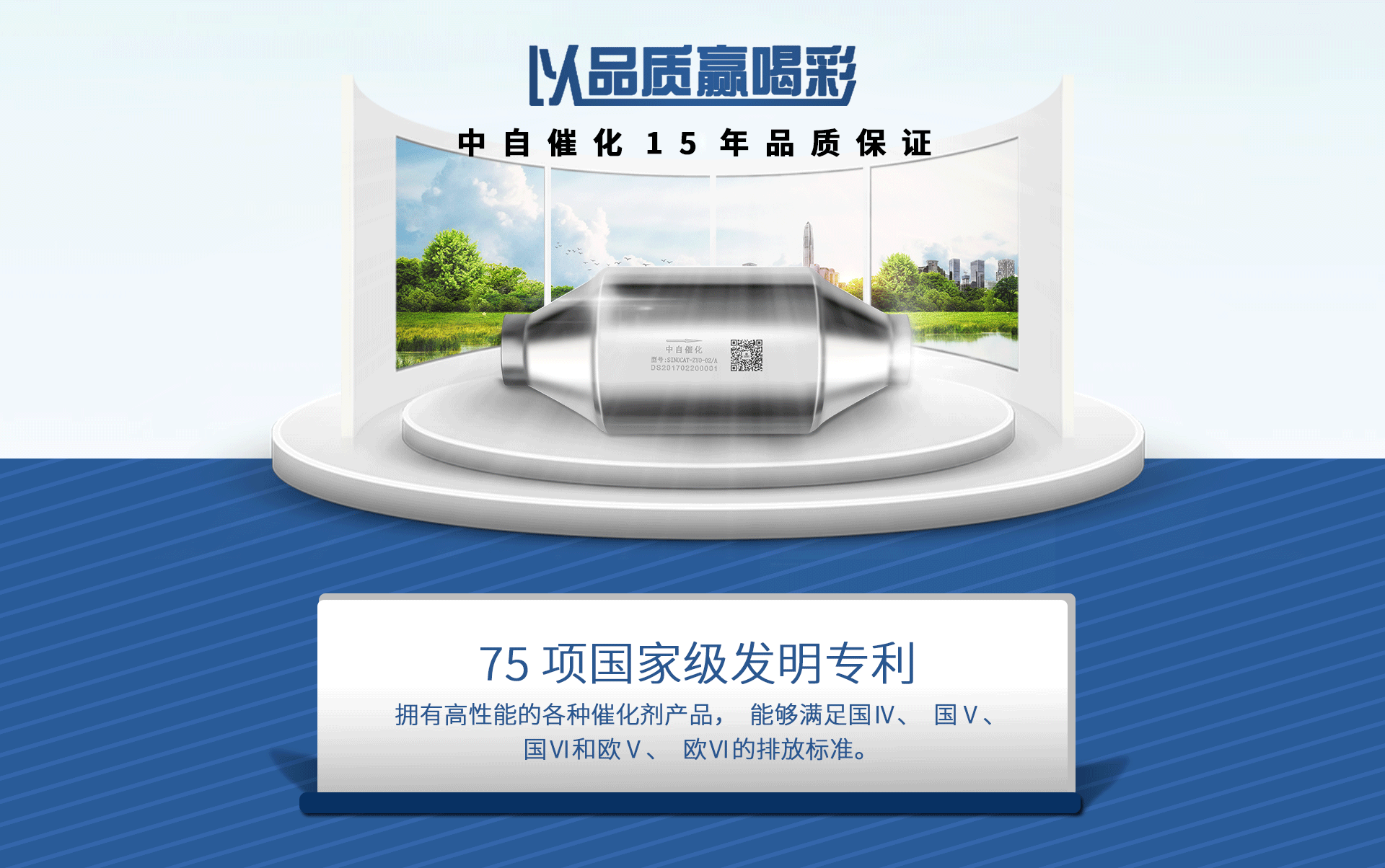 中自 淘宝首页设计（图ZMjA4MTMwNzIw） - 电商 - 站酷设计师浸泡原创素材 - 站酷ZCOOL