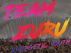 ZURU TEAM 2017运动会