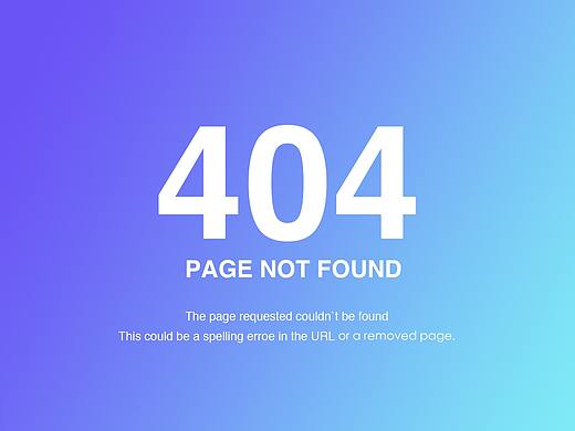 404错误页面