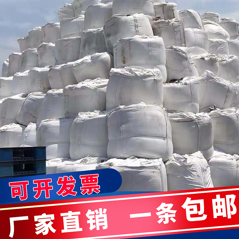 2018-12主图、直通车图（图ZMTg2MTE1NTc2） - 电商 - 站酷设计师wuli小芳呀原创素材 - 站酷ZCOOL