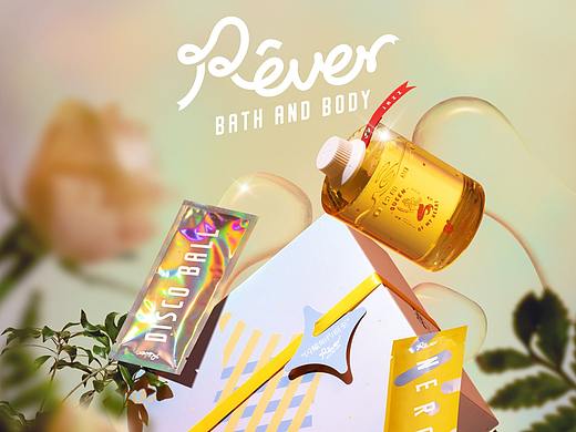 产品摄影｜REVER 2020