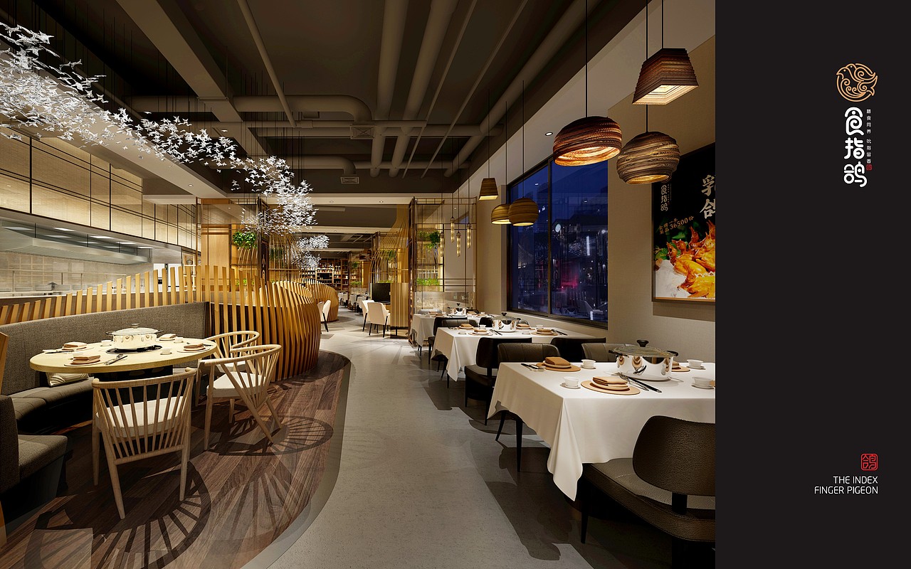 食指鸽——鸽类美食养生品牌（图ZMTI1NzI3ODQ4） - 品牌 - 站酷设计师Klein丶原创素材 - 站酷ZCOOL