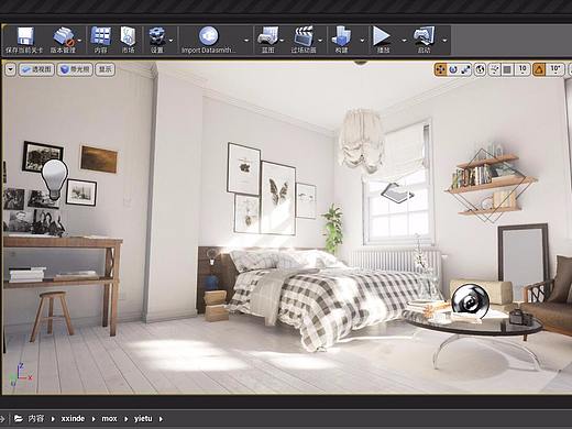 初学者做的UE4室内。。才学到定序器所以尝试做了下