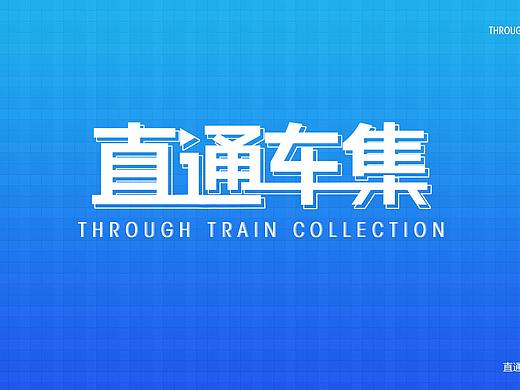 我的作品（个人主页-ZNDk5NzU0MTY=） - 包装 - 站酷设计师p666666原创素材 - 站酷ZCOOL