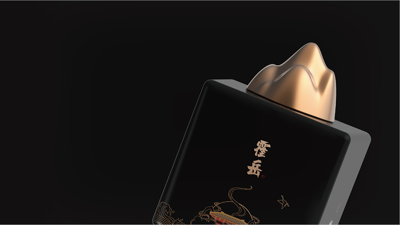 《霍岳》酒包装提案（图ZMjgwOTg4Mzc2） - 生活用品 - 站酷设计师TUTOO凸凸凹原创素材 - 站酷ZCOOL