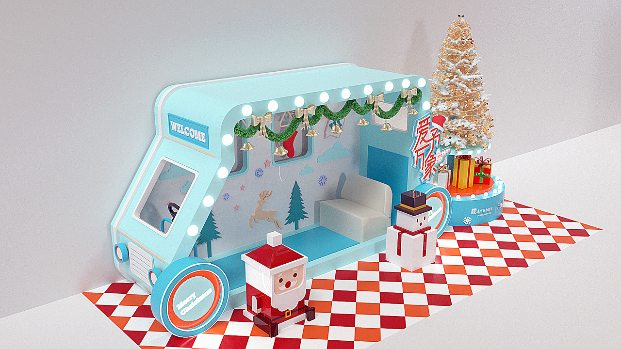 圣诞美陈DP点(车和圣诞树)