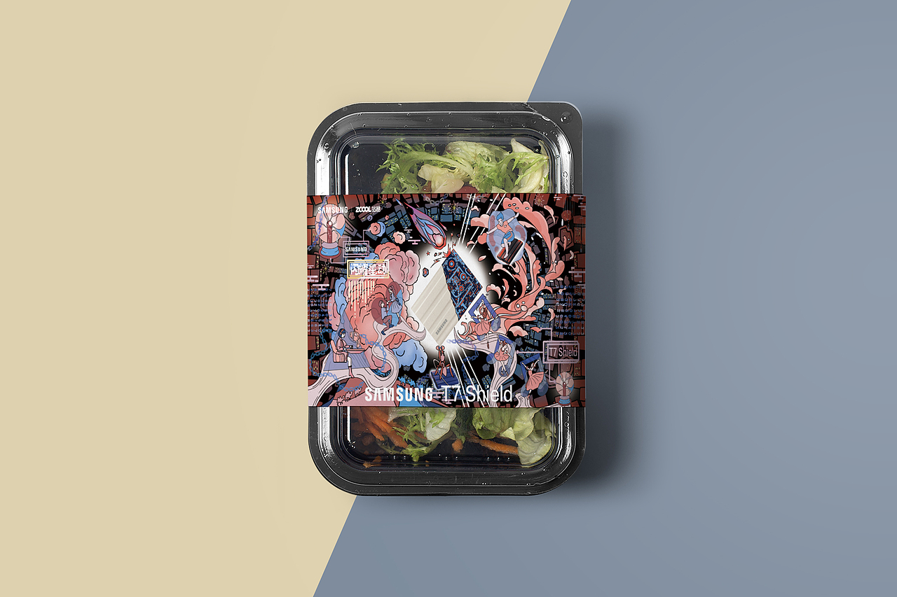 三星T7 Shield——闪耀人生，守护心动（图ZMzA0NjMxOTcy） - 海报 - 站酷设计师燎星XING原创素材 - 站酷ZCOOL