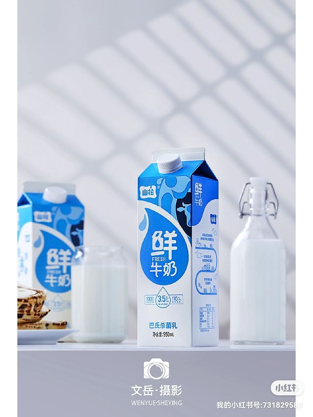 牛奶产品拍摄（图ZMzE5NzkyMzQ4） - 产品摄影 - 站酷设计师文岳摄影原创素材 - 站酷ZCOOL