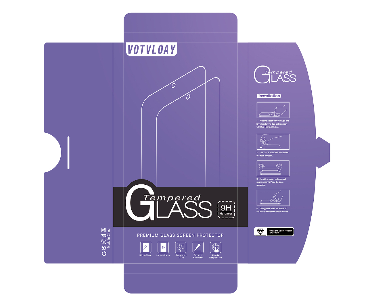 钢化膜包装纸盒子