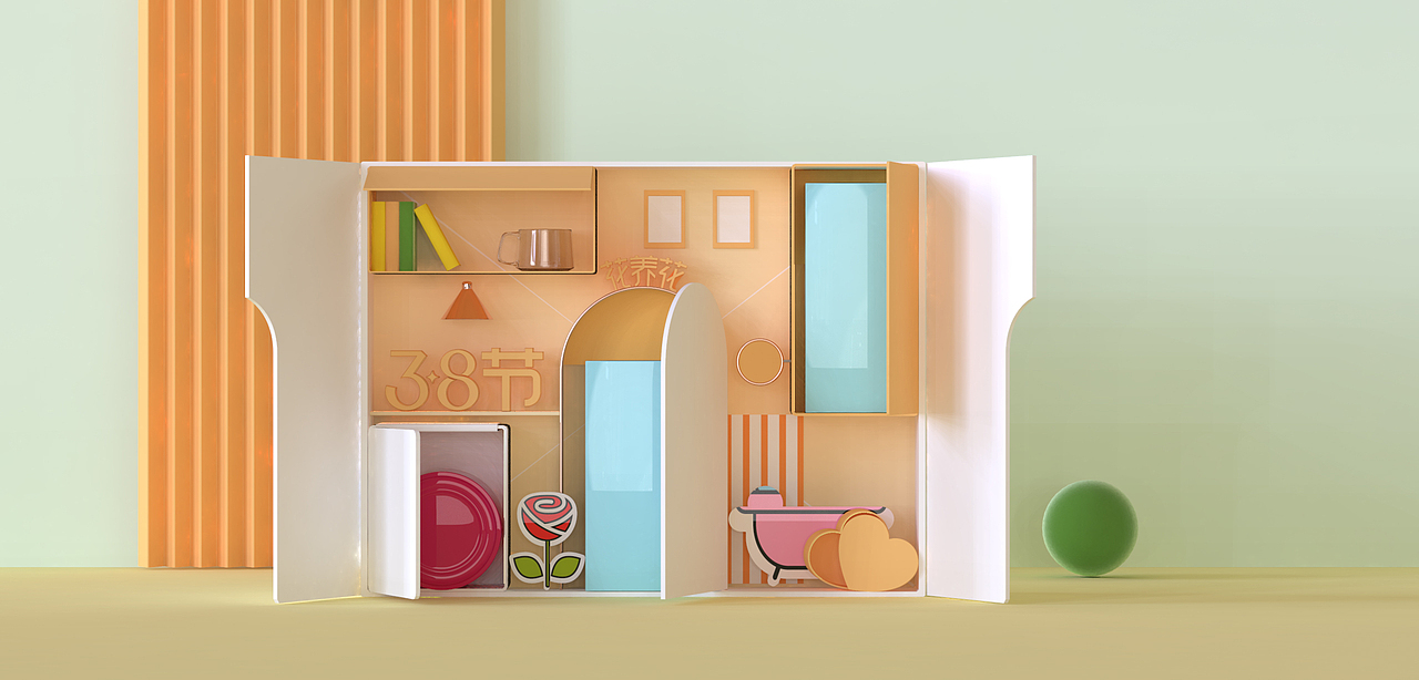 2021年花茶日常新版页面/38活动页设计（图ZMjQ1NDA2ODcy） - 电商 - 站酷设计师静馨丶原创素材 - 站酷ZCOOL