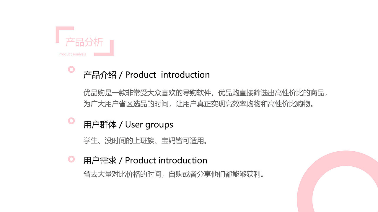UI作品集（图ZMjUzNzMxMzAw） - APP界面 - 站酷设计师好运nn原创素材 - 站酷ZCOOL