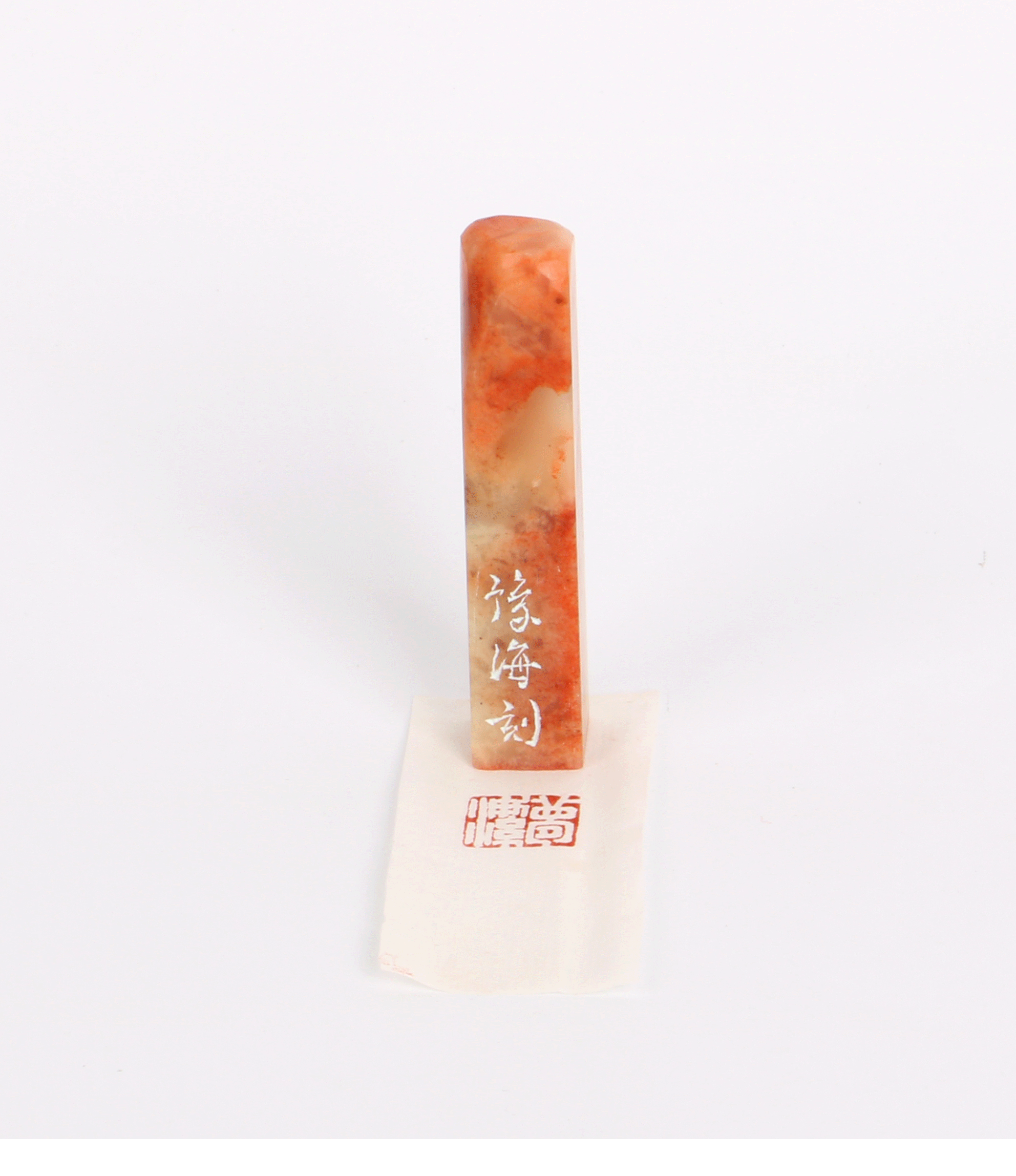 篆刻（图ZNzU5MDMzODQ=） - 其他 - 站酷设计师诗云艺坊原创素材 - 站酷ZCOOL