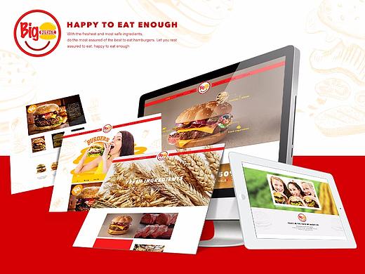 Bigburger   汉堡网页
