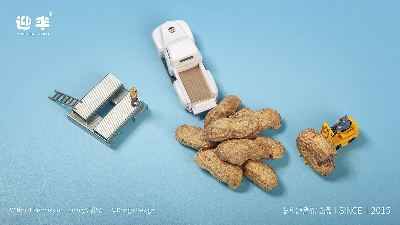 干货定制拍摄 商业摄影 创意摄影 微距小人摄影（图ZMTgzMDU1MzQ4） - 产品摄影 - 站酷设计师Sunny潮叫兽原创素材 - 站酷ZCOOL