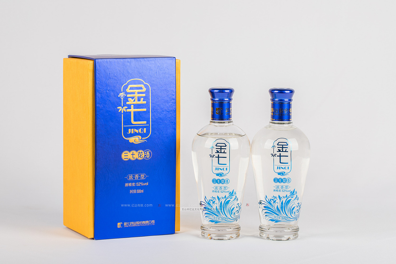 文山金七药业 文山州亿达文化传媒