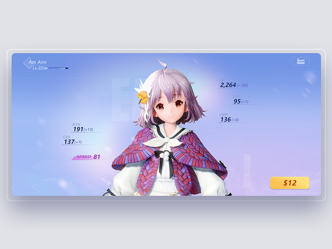 《炫彩空间》（图ZMjU5NDY5MTI0） - 游戏UI - 站酷设计师Paper_HHang原创素材 - 站酷ZCOOL