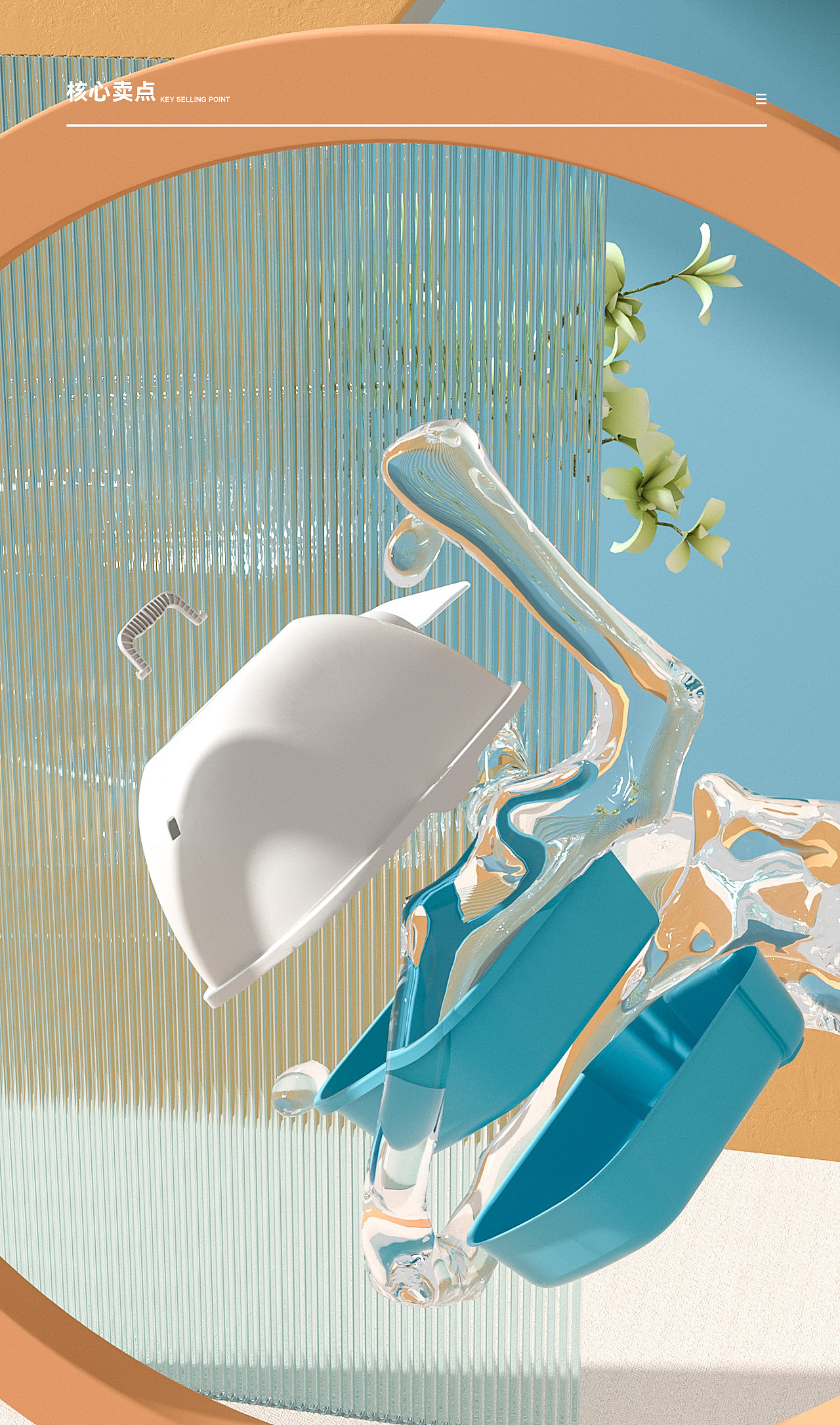 2021电商年终总结（图ZMjgxMzk4NDUy） - 电商 - 站酷设计师阿明哦耶原创素材 - 站酷ZCOOL