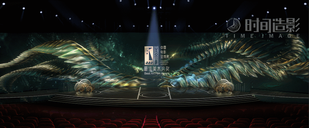 第34届中国电影金鸡奖:金鸡四十 与时间同行!