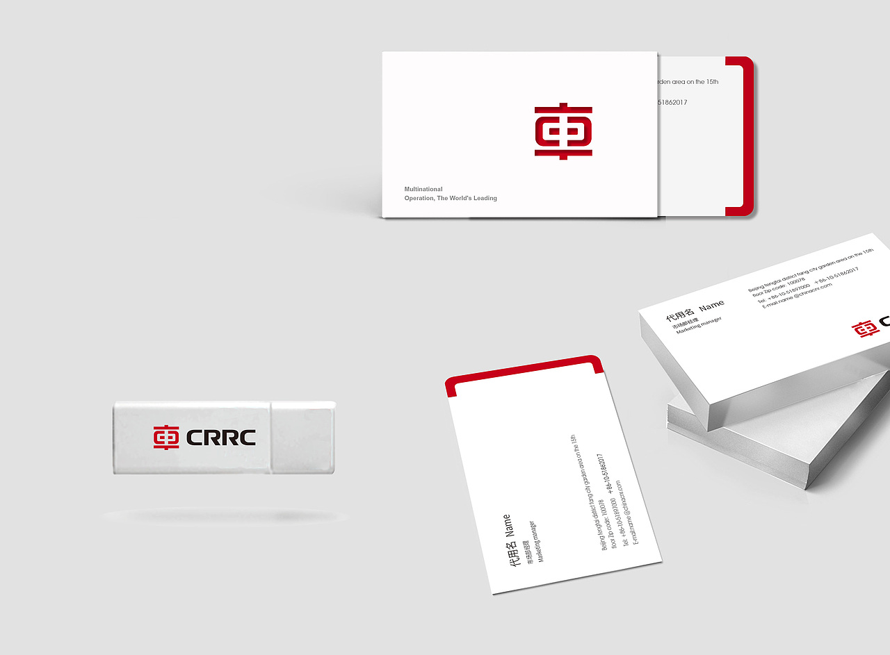 中国中车品牌设计（图ZNDMwMDA0MzY=） - 品牌 - 站酷设计师菲儿海儿原创素材 - 站酷ZCOOL