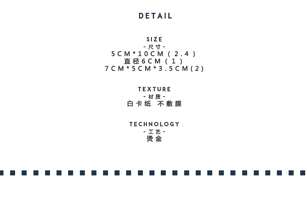 CBD童装品牌VI系统视觉识别手册（图ZMTA2NzExOTMy） - 品牌 - 站酷设计师不三小原创素材 - 站酷ZCOOL